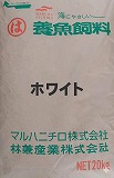 ホワイト　林兼産業