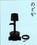 ウォータークリーナー　のどか,TW-700
